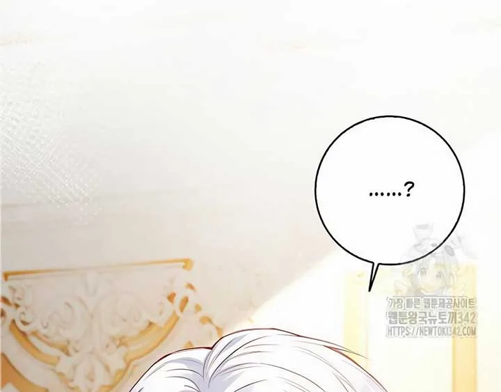There is no forgiveness from the regressed lady Chapter 11 page 197