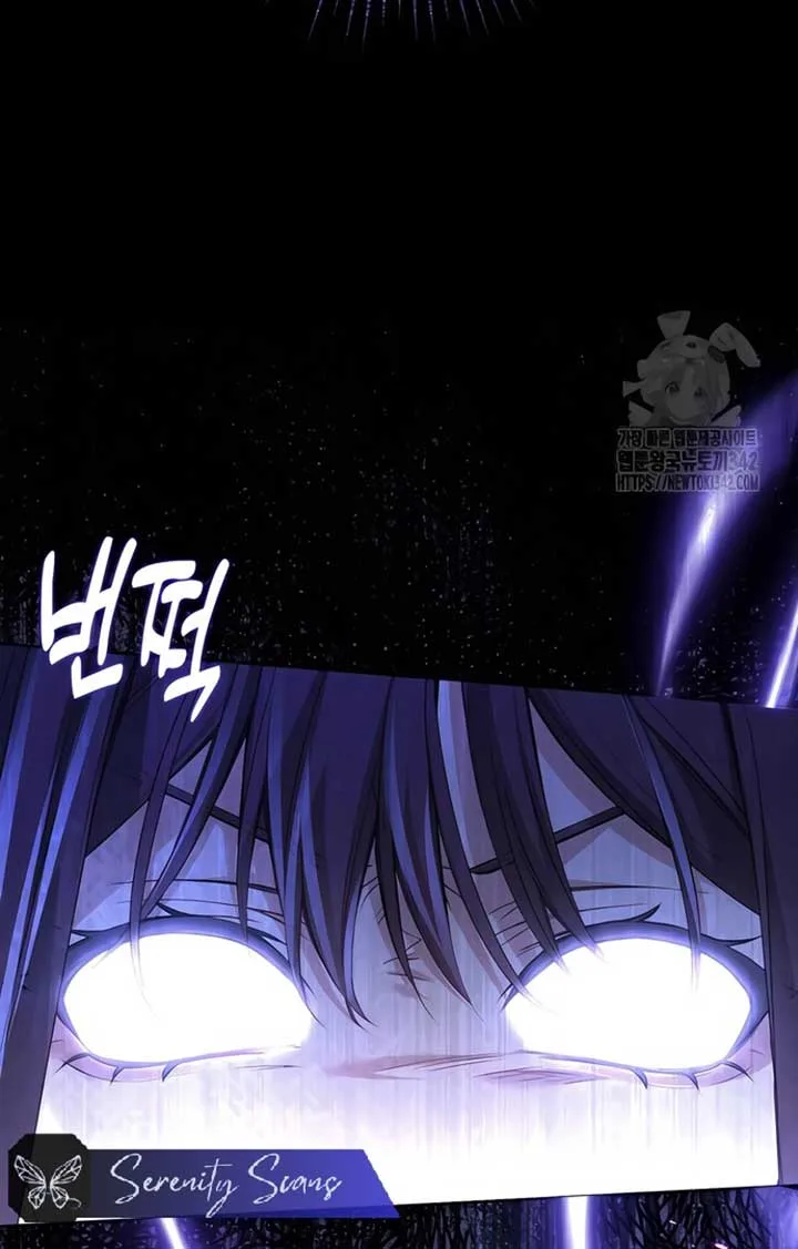 There is no forgiveness from the regressed lady Chapter 12 page 40