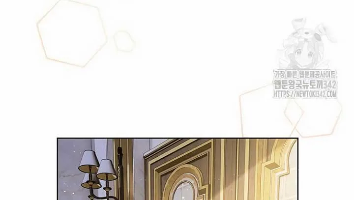 There is no forgiveness from the regressed lady Chapter 11 page 141
