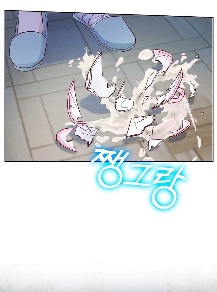 There is no forgiveness from the regressed lady Chapter 10 page 48