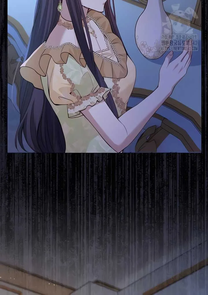 There is no forgiveness from the regressed lady Chapter 12 page 23