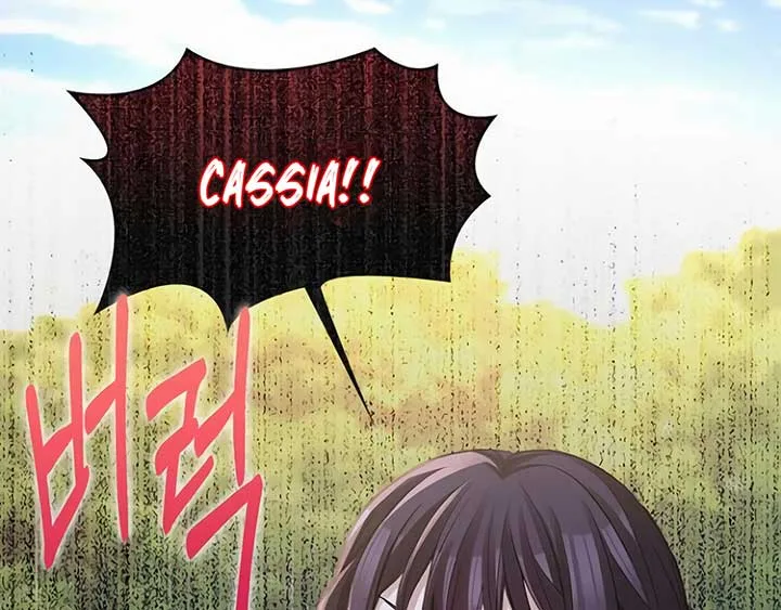 There is no forgiveness from the regressed lady Chapter 11 page 99