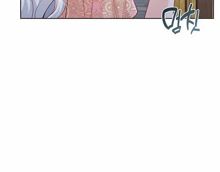 There is no forgiveness from the regressed lady Chapter 11 page 145
