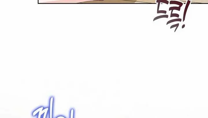 There is no forgiveness from the regressed lady Chapter 11 page 186