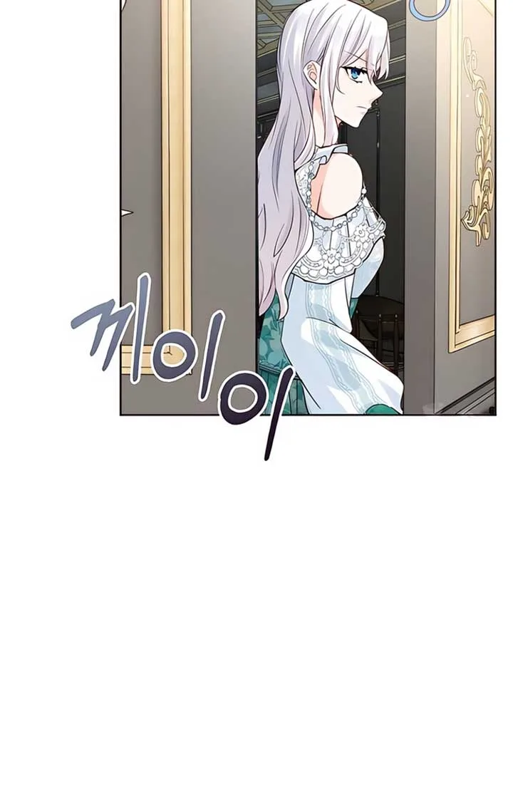 There is no forgiveness from the regressed lady Chapter 12 page 112