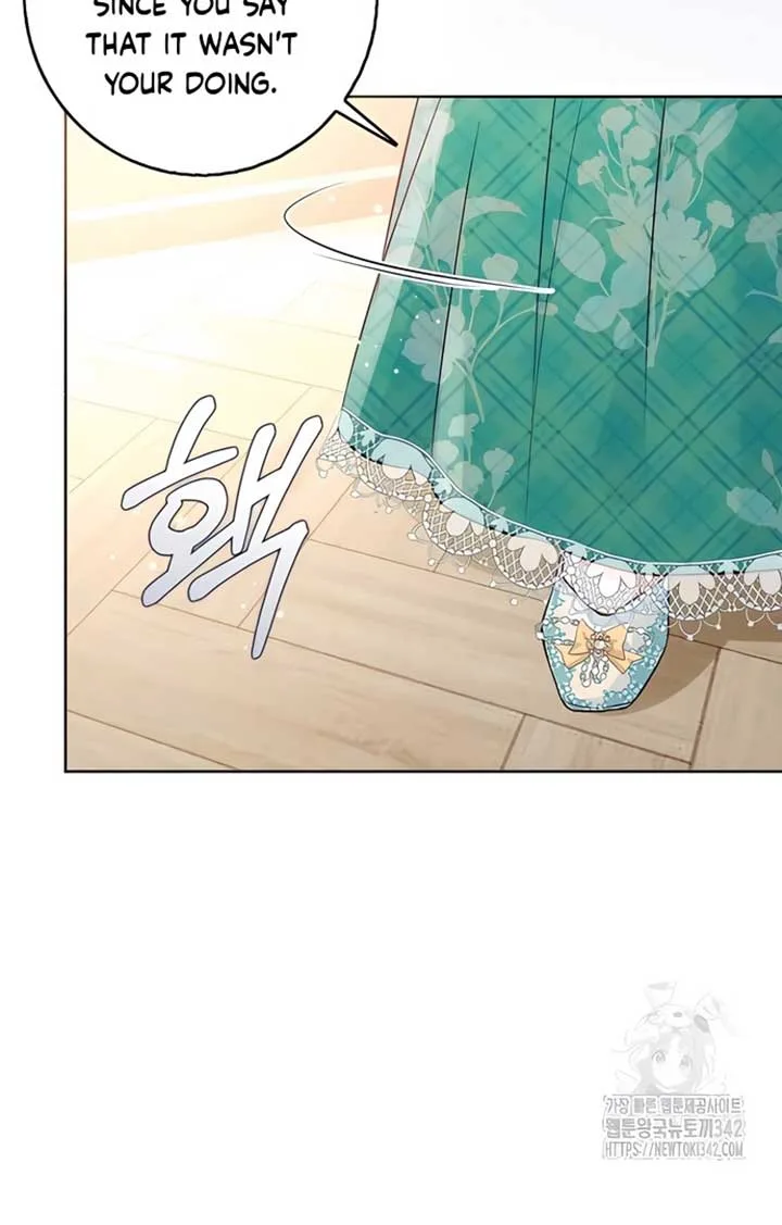 There is no forgiveness from the regressed lady Chapter 12 page 108