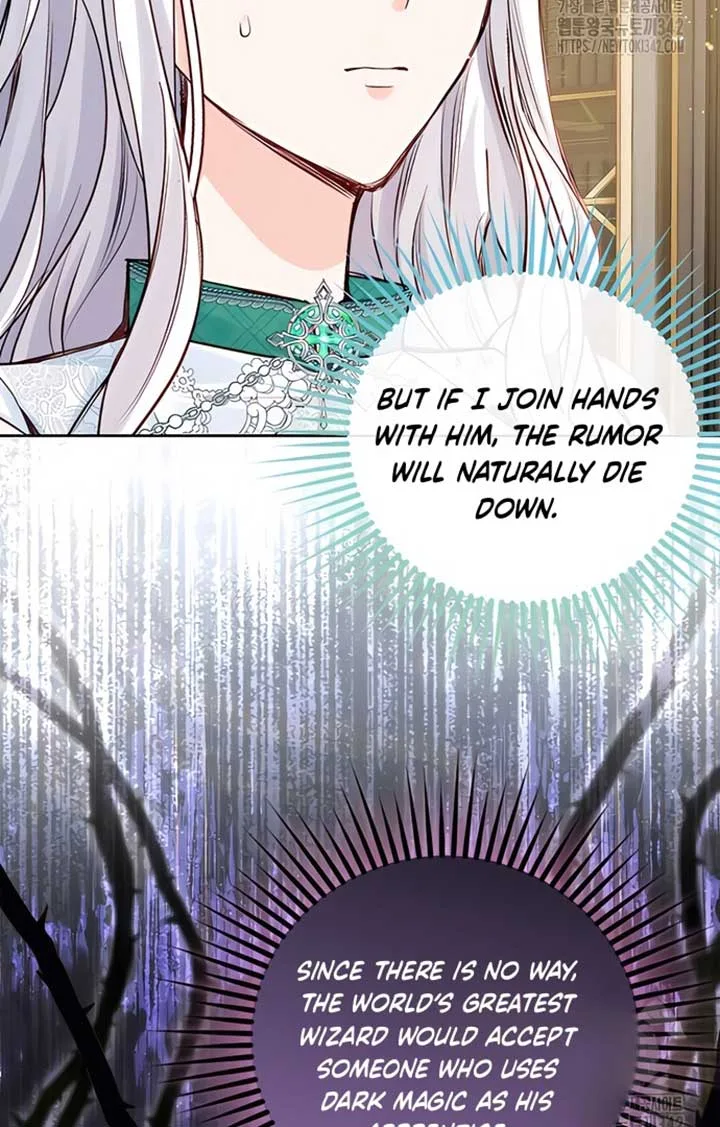 There is no forgiveness from the regressed lady Chapter 12 page 105