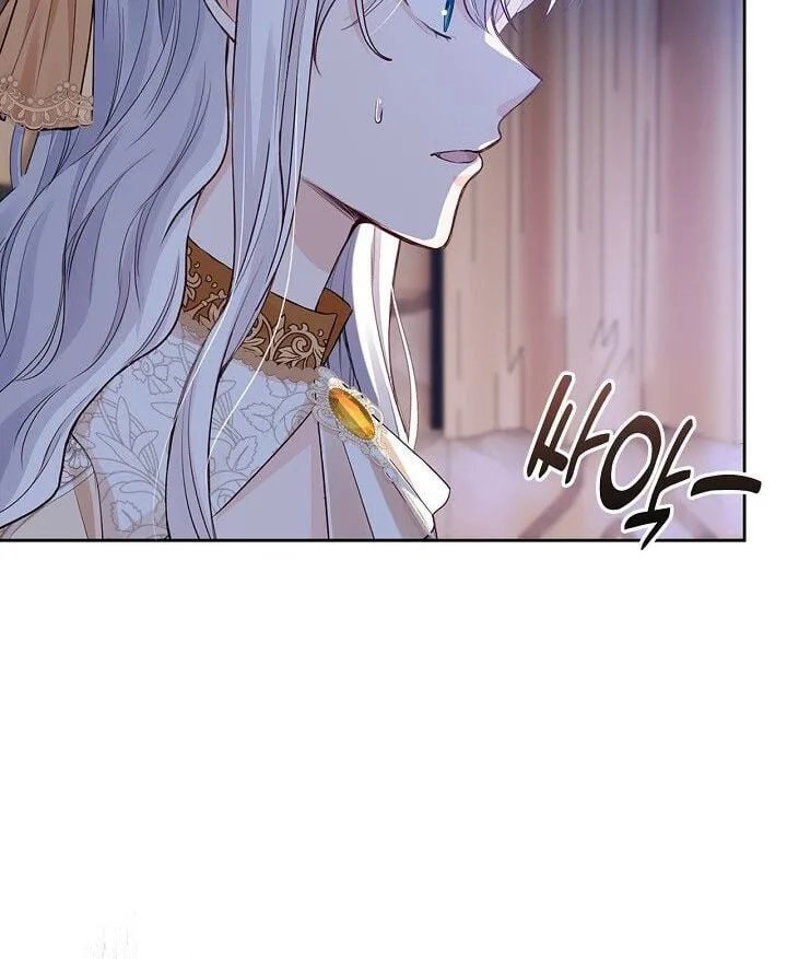 There is no forgiveness from the regressed lady Chapter 14 page 16