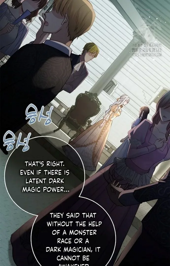 There is no forgiveness from the regressed lady Chapter 13 page 14