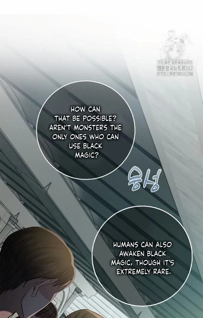 There is no forgiveness from the regressed lady Chapter 13 page 13