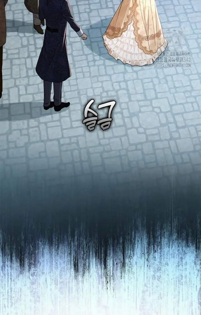 There is no forgiveness from the regressed lady Chapter 13 page 9