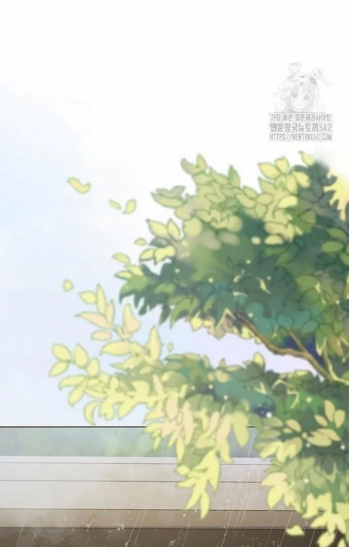There is no forgiveness from the regressed lady Chapter 13 page 87