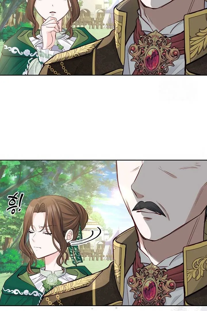 There is no forgiveness from the regressed lady Chapter 15 page 22