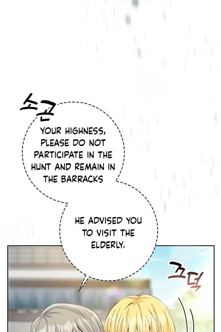 There is no forgiveness from the regressed lady Chapter 15 page 61