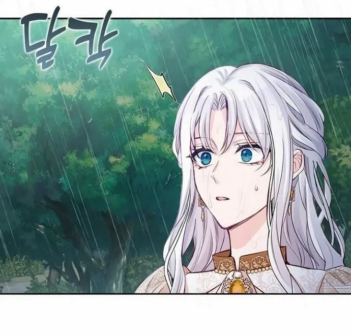 There is no forgiveness from the regressed lady Chapter 13 page 86