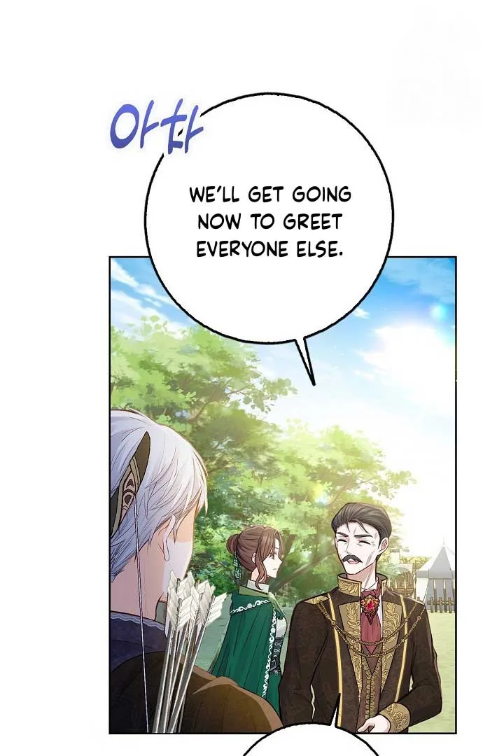 There is no forgiveness from the regressed lady Chapter 15 page 29