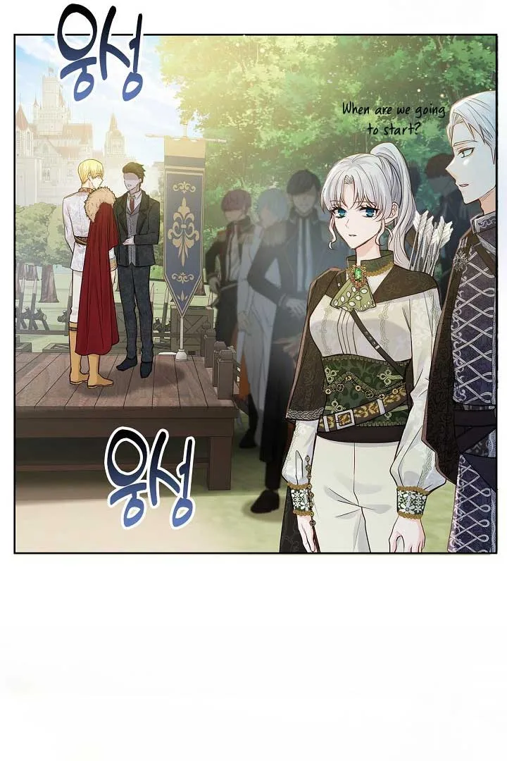 There is no forgiveness from the regressed lady Chapter 15 page 49