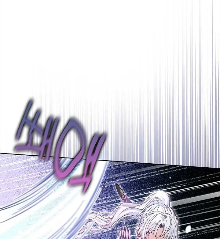 There is no forgiveness from the regressed lady Chapter 15 page 101