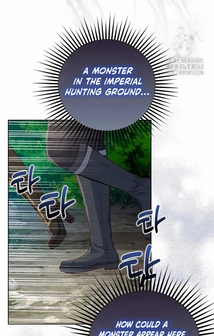 There is no forgiveness from the regressed lady Chapter 16 page 22