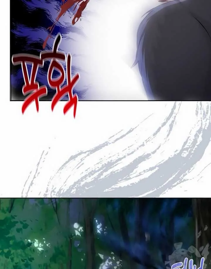 There is no forgiveness from the regressed lady Chapter 16 page 20