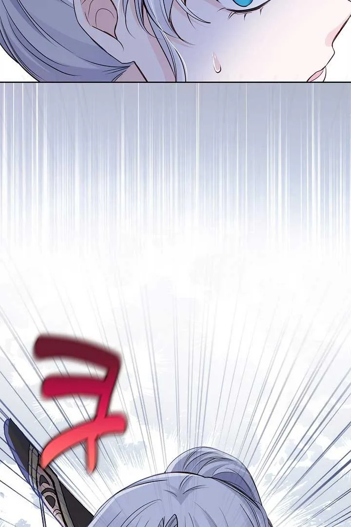 There is no forgiveness from the regressed lady Chapter 15 page 90