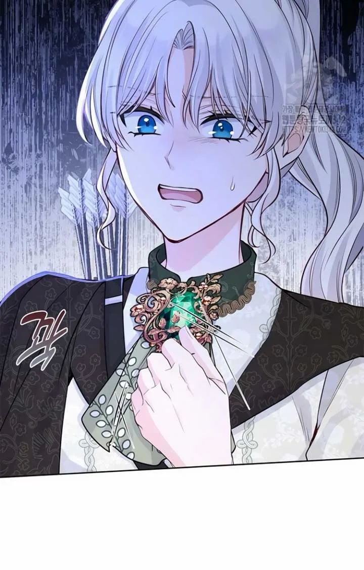 There is no forgiveness from the regressed lady Chapter 16 page 36