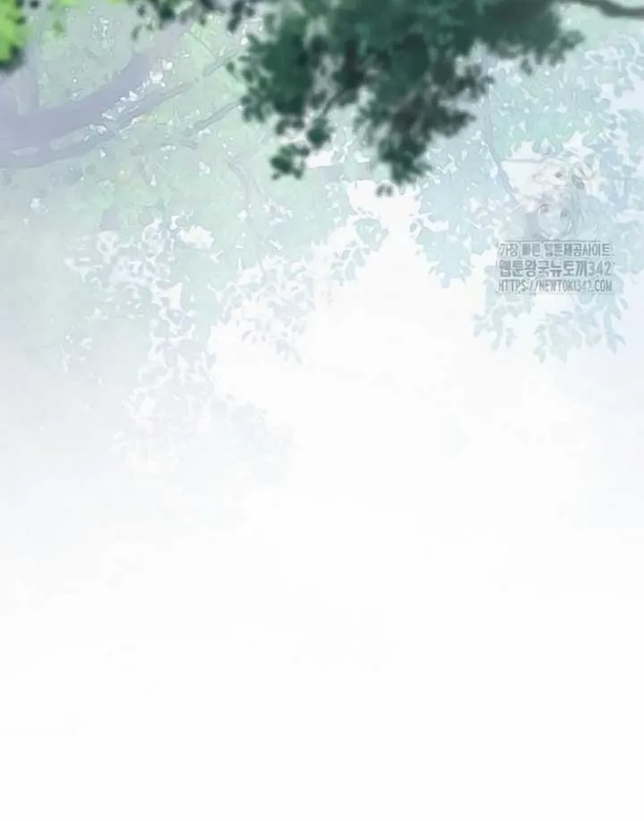 There is no forgiveness from the regressed lady Chapter 16 page 41