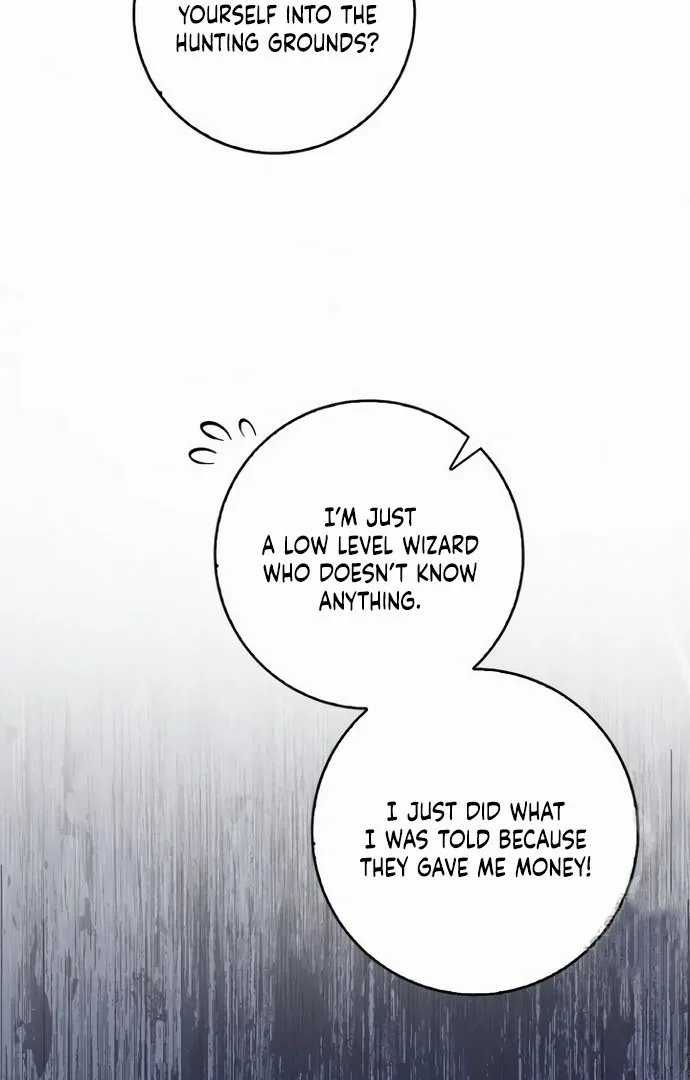 There is no forgiveness from the regressed lady Chapter 17 page 5