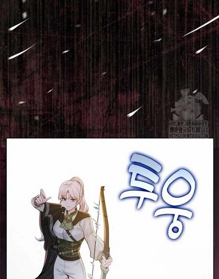 There is no forgiveness from the regressed lady Chapter 16 page 51