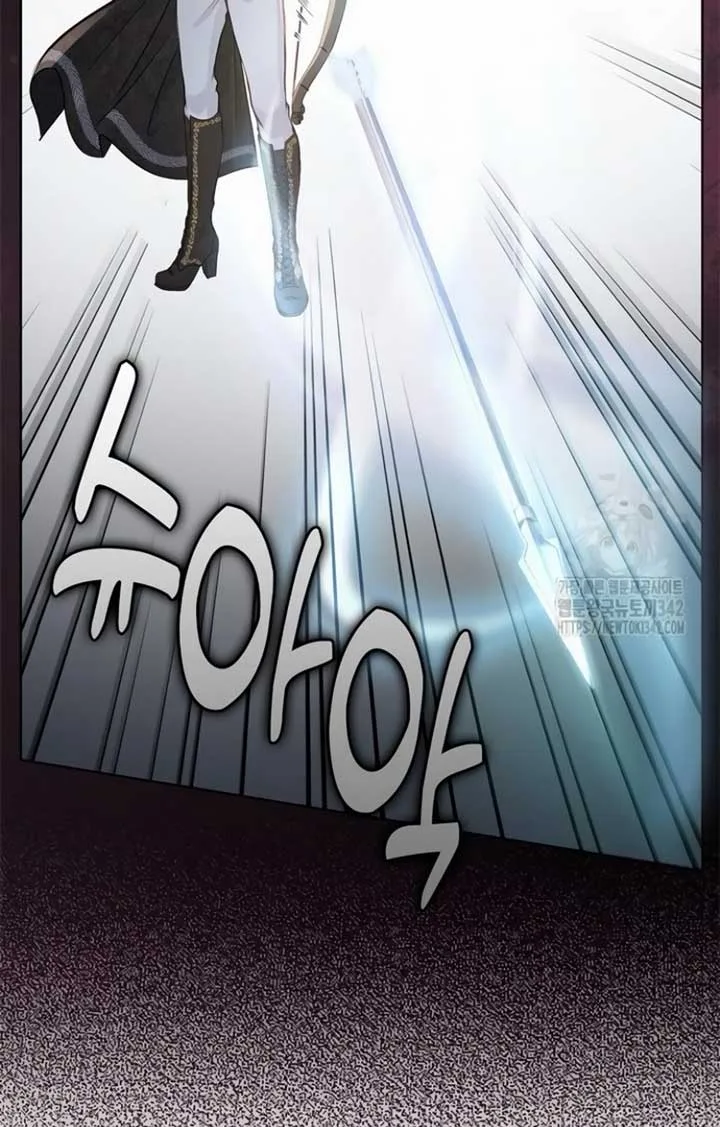 There is no forgiveness from the regressed lady Chapter 16 page 52