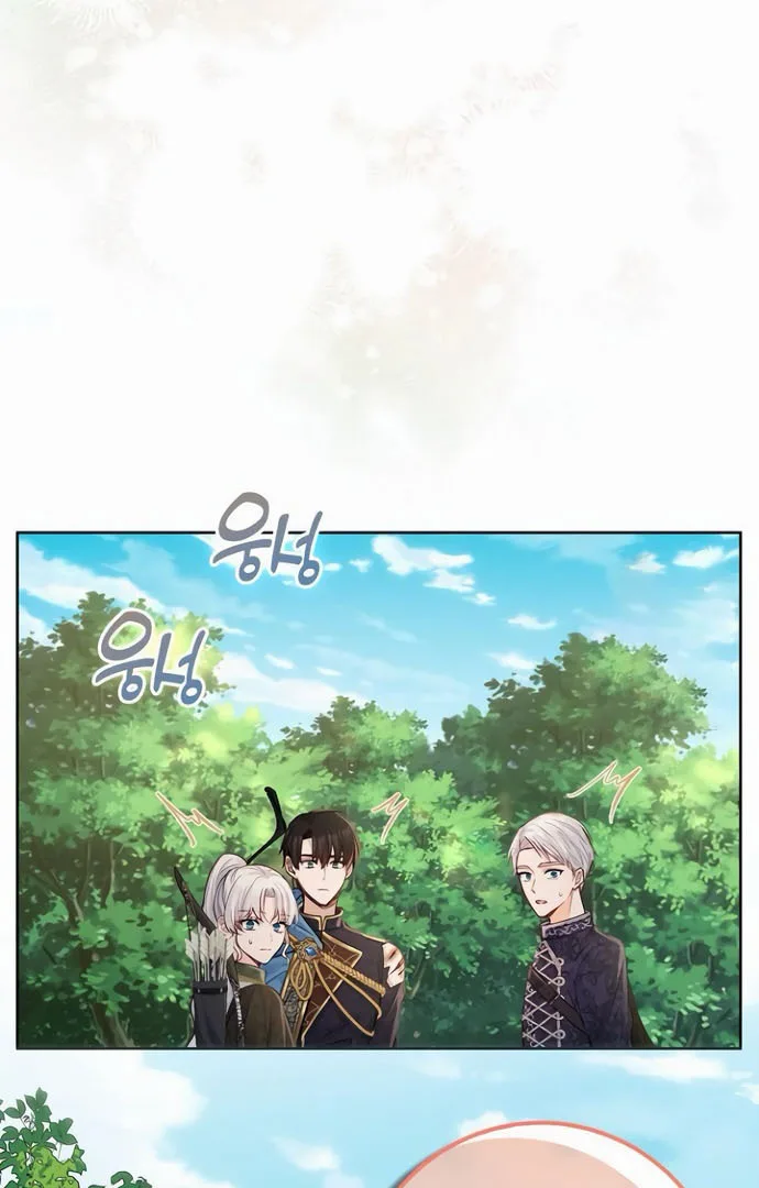 There is no forgiveness from the regressed lady Chapter 17 page 31