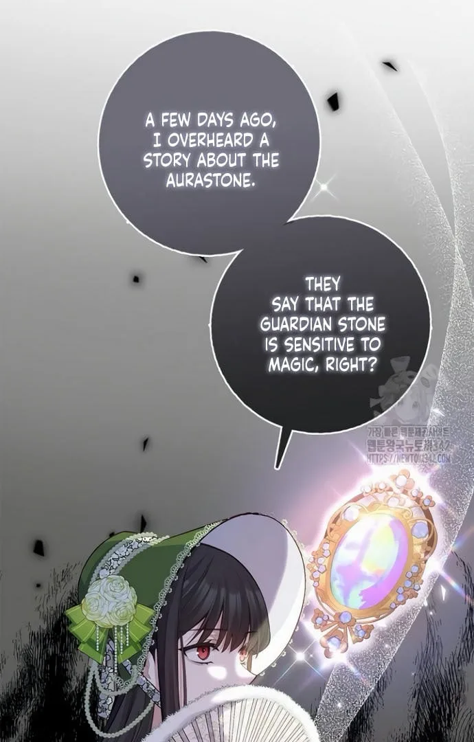 There is no forgiveness from the regressed lady Chapter 18 page 17