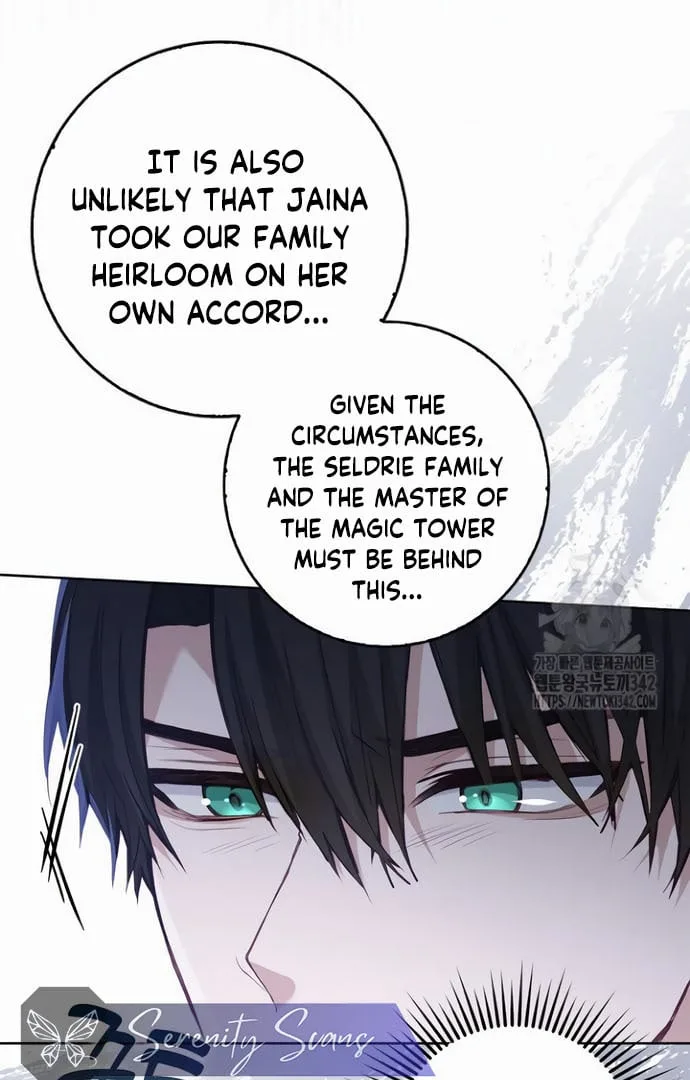 There is no forgiveness from the regressed lady Chapter 20 page 74