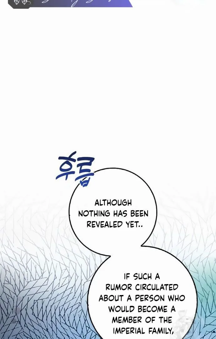 There is no forgiveness from the regressed lady Chapter 19 page 14