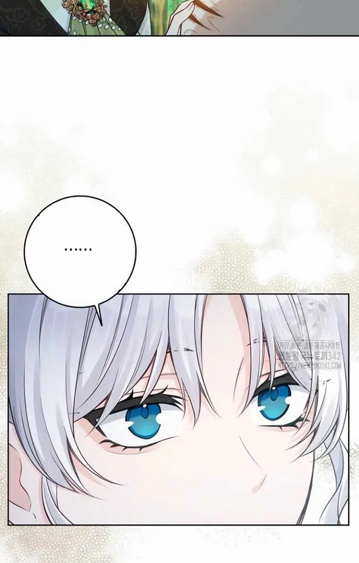 There is no forgiveness from the regressed lady Chapter 16 page 71