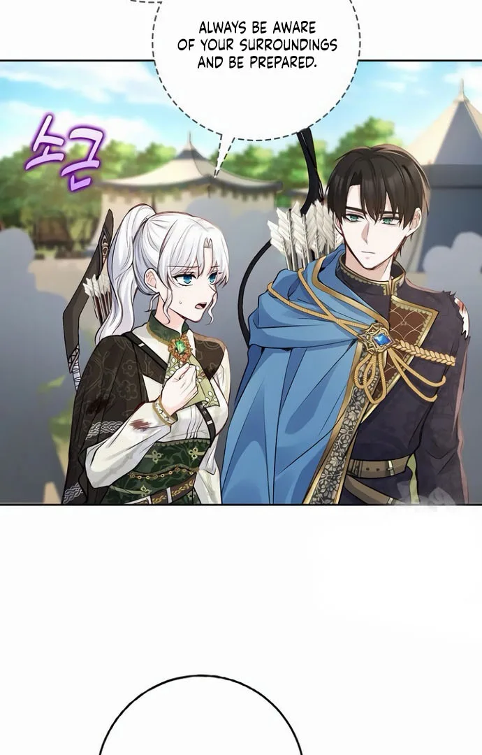There is no forgiveness from the regressed lady Chapter 17 page 47