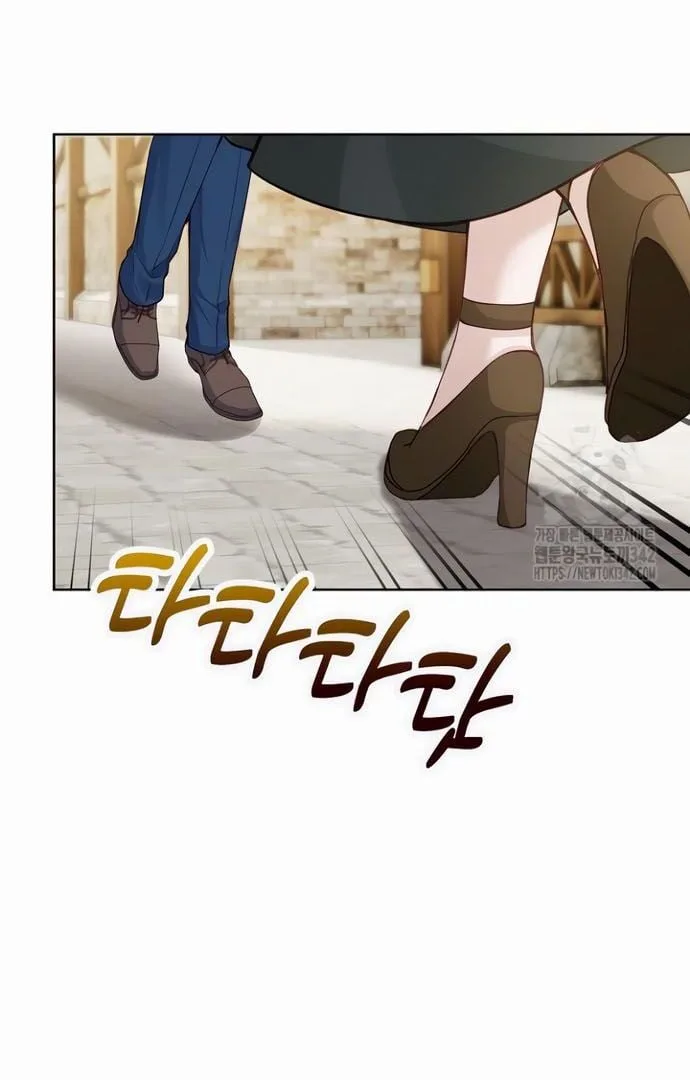There is no forgiveness from the regressed lady Chapter 19 page 52
