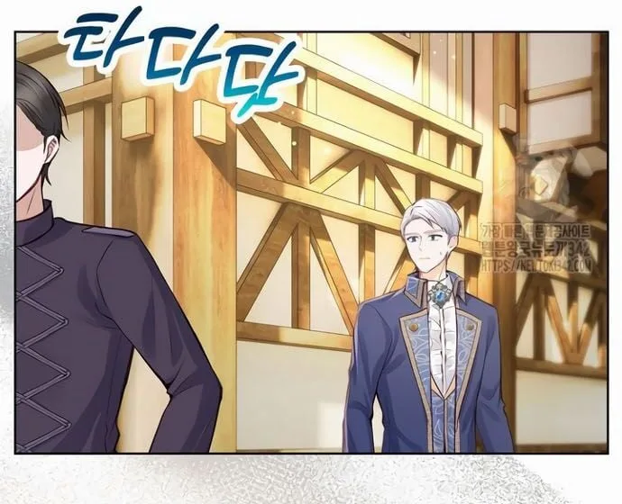 There is no forgiveness from the regressed lady Chapter 19 page 62