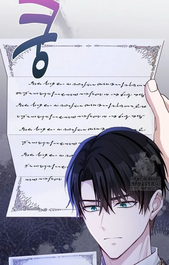 There is no forgiveness from the regressed lady Chapter 19 page 82