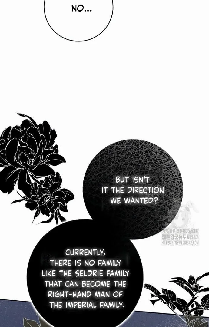 There is no forgiveness from the regressed lady Chapter 19 page 40