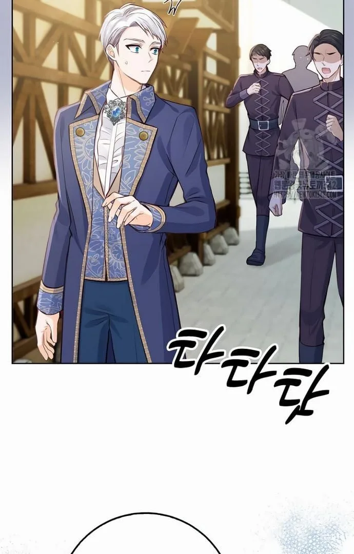 There is no forgiveness from the regressed lady Chapter 19 page 59