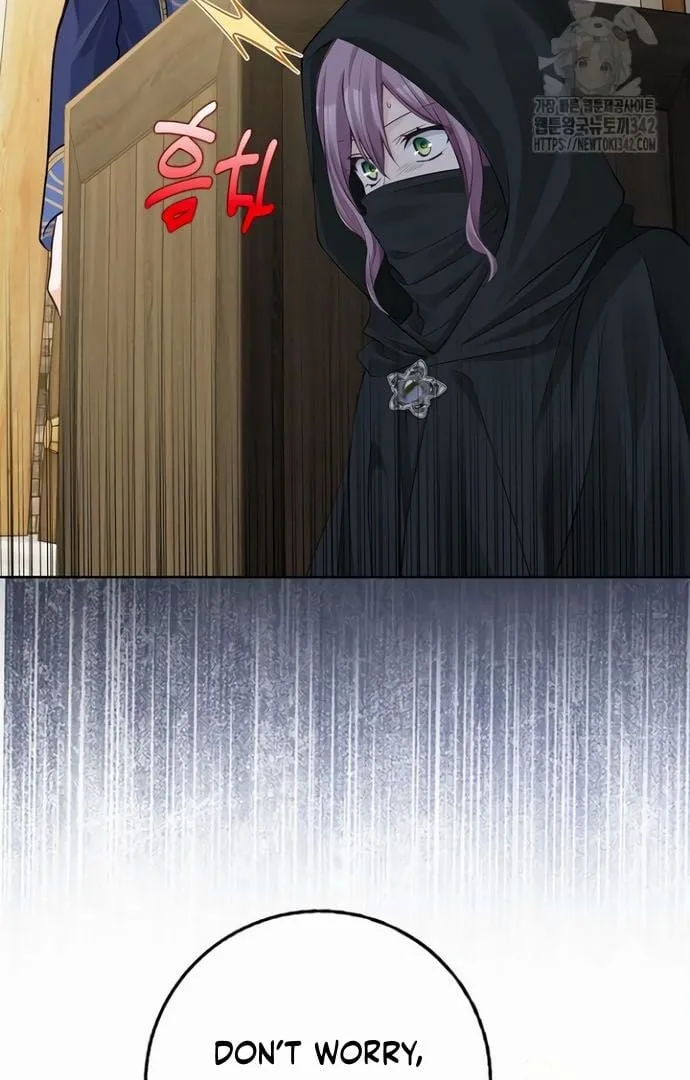 There is no forgiveness from the regressed lady Chapter 19 page 67