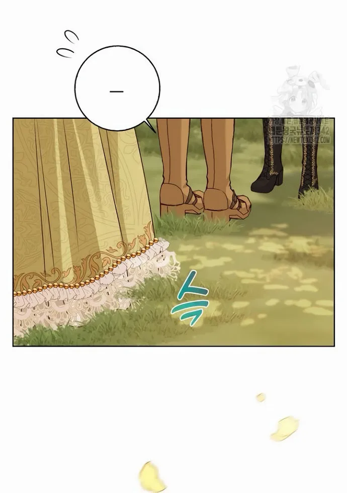 There is no forgiveness from the regressed lady Chapter 17 page 76