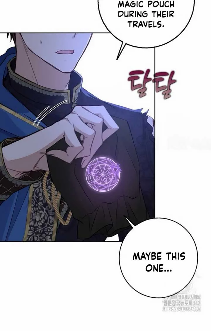 There is no forgiveness from the regressed lady Chapter 16 page 97
