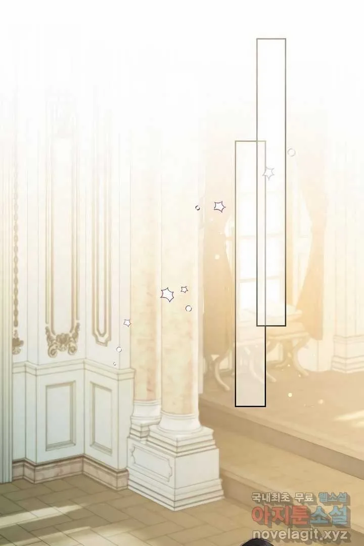 There is no forgiveness from the regressed lady Chapter 21 page 3