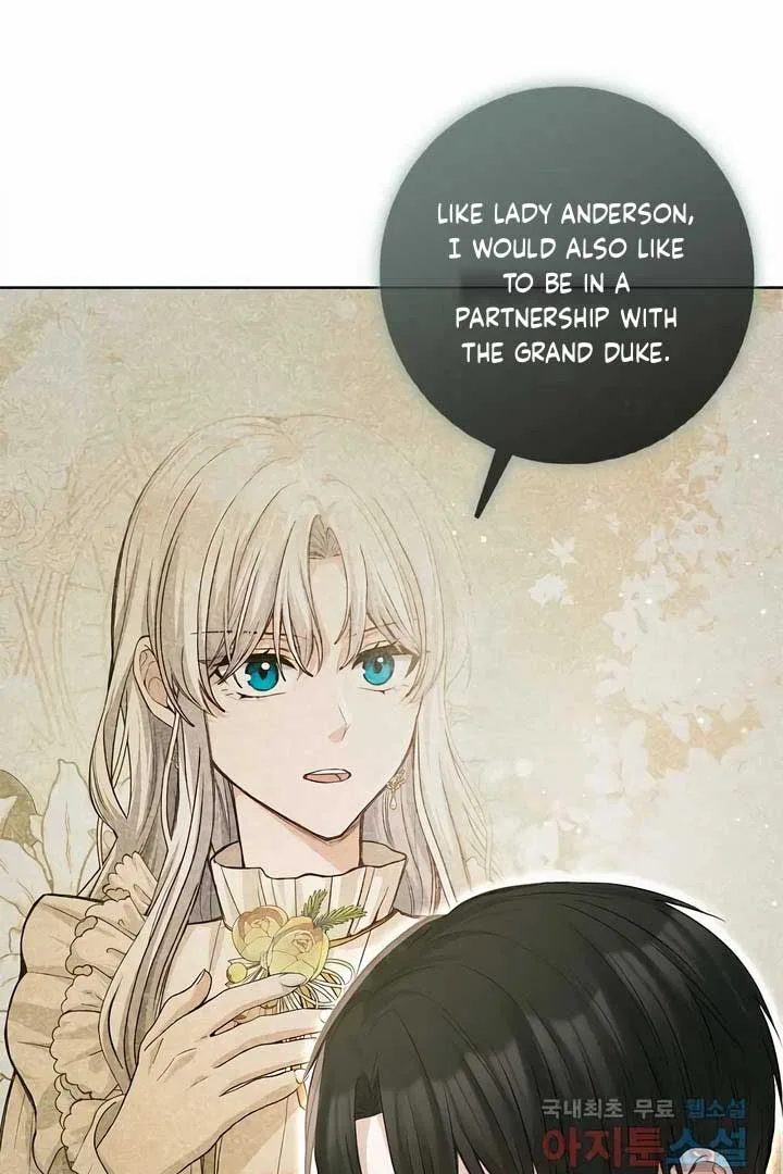 There is no forgiveness from the regressed lady Chapter 21 page 5