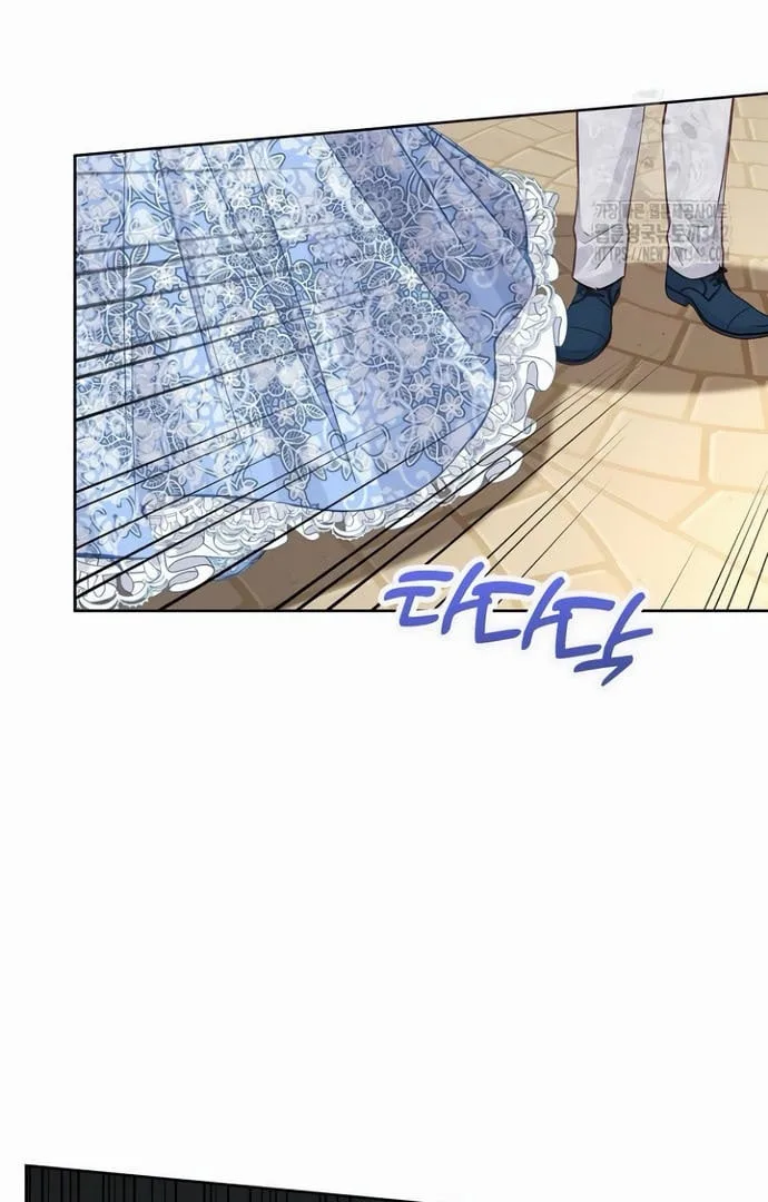 There is no forgiveness from the regressed lady Chapter 18 page 68