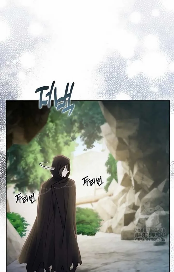 There is no forgiveness from the regressed lady Chapter 16 page 99