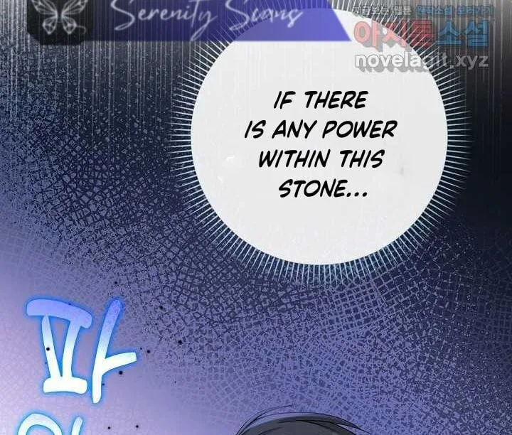 There is no forgiveness from the regressed lady Chapter 23 page 88