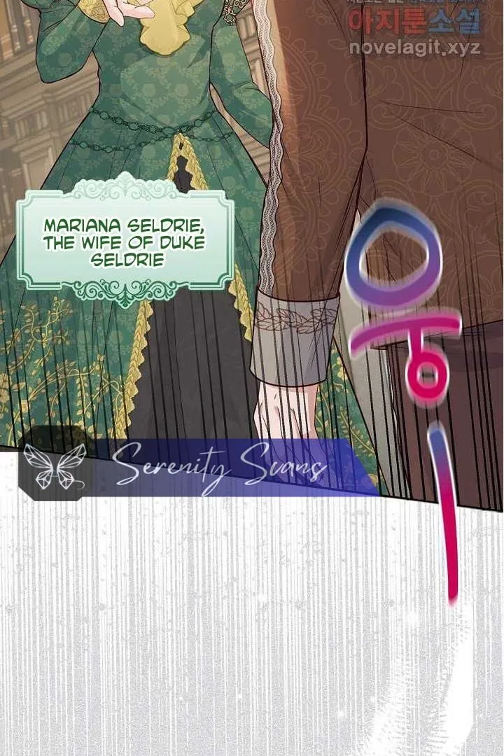 There is no forgiveness from the regressed lady Chapter 23 page 8
